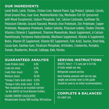 Instinct Flaked Entrée Wet Canned Cat Food - Lamb, 5.5 oz. Cans (Pack of 12)