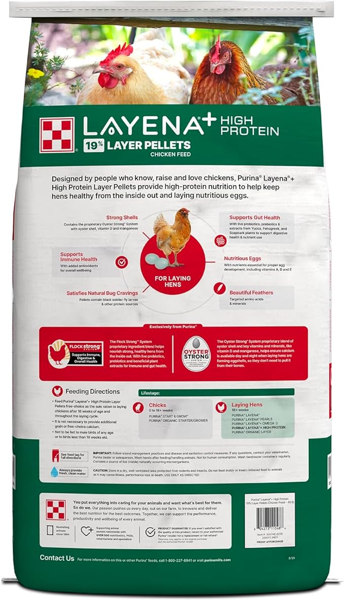 Purina Layena + High Protein Layer Chicken Feed (40 Pound)