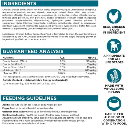 NutriSource Chicken & Rice Recipe Dog Food, Premium Wet Dog Food, 12.3 Ounce (Pack of 12)