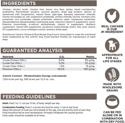 NutriSource Chicken & Rice Senior Dog Food, Premium Wet Dog Food, 12.3 Ounce (Pack of 12)