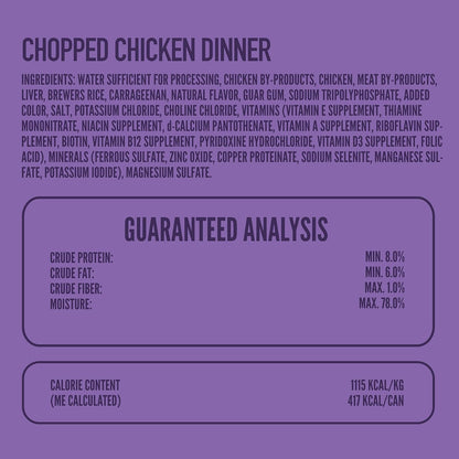 A Strong Heart Wet Dog Food, Chopped Chicken Dinner - 13.2 oz Cans (Pack of 12), Made in The USA with Real Chicken
