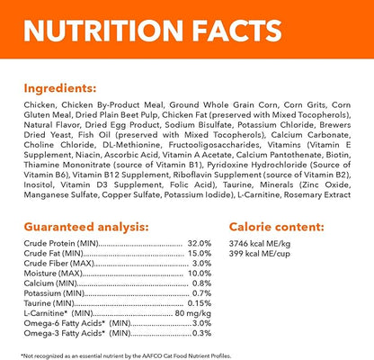 IAMS Proactive Health Adult Healthy Dry Cat Food with Chicken, 22 lb. Bag