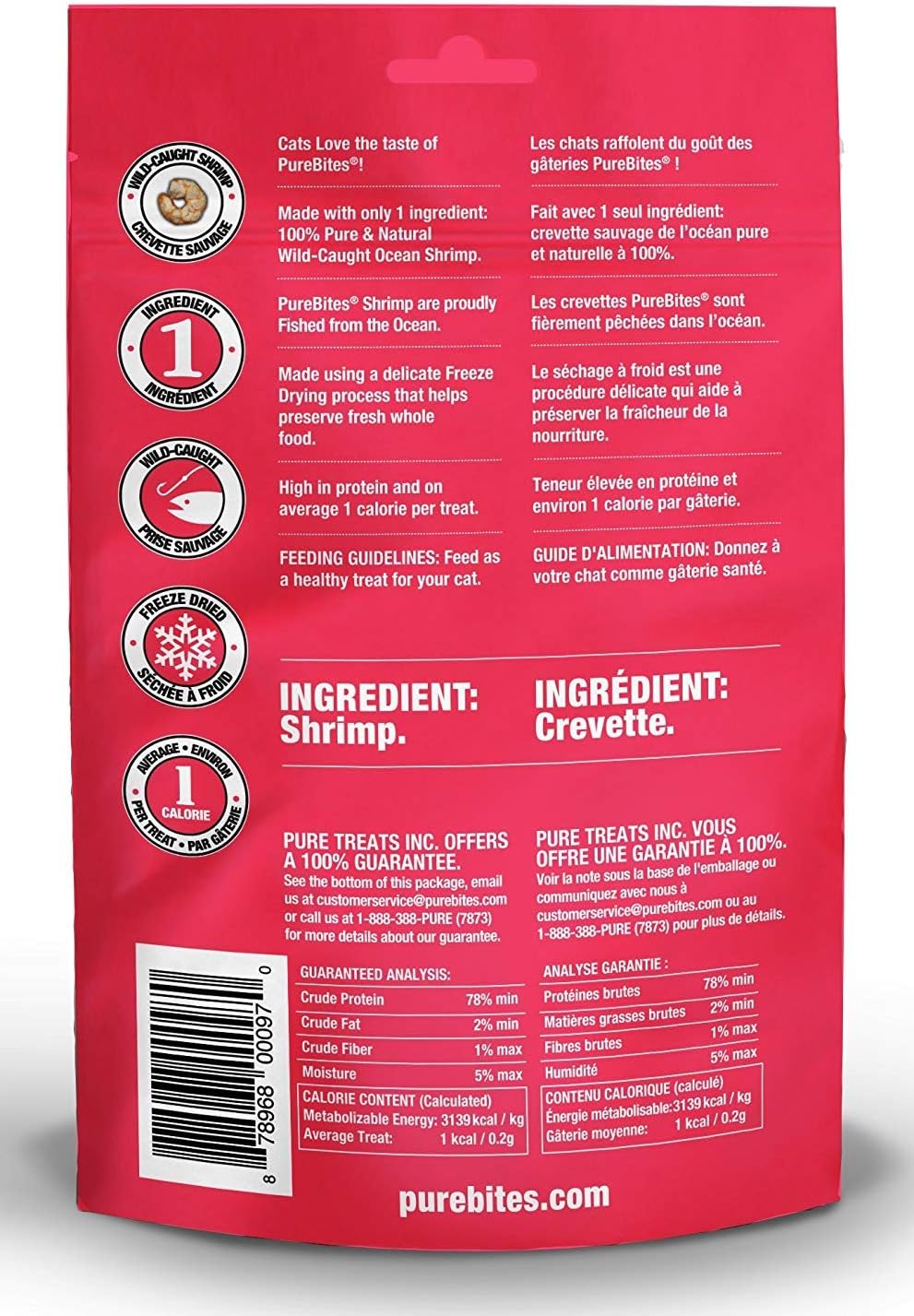 PureBites Freeze-Dried Cat Treats with Shrimp .53 oz