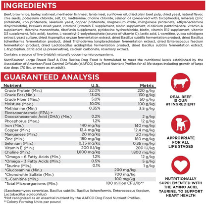 NutriSource Dry Dog Food for Large Breeds, Beef and Rice, 26LB