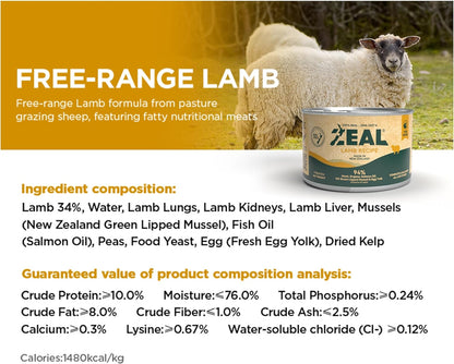 ZEAL New Zealand Wet Dog Food – High Protein, Pure Nutrition, Grain-Free with Superfoods (Lamb, 13.76oz Can 12-Pack)