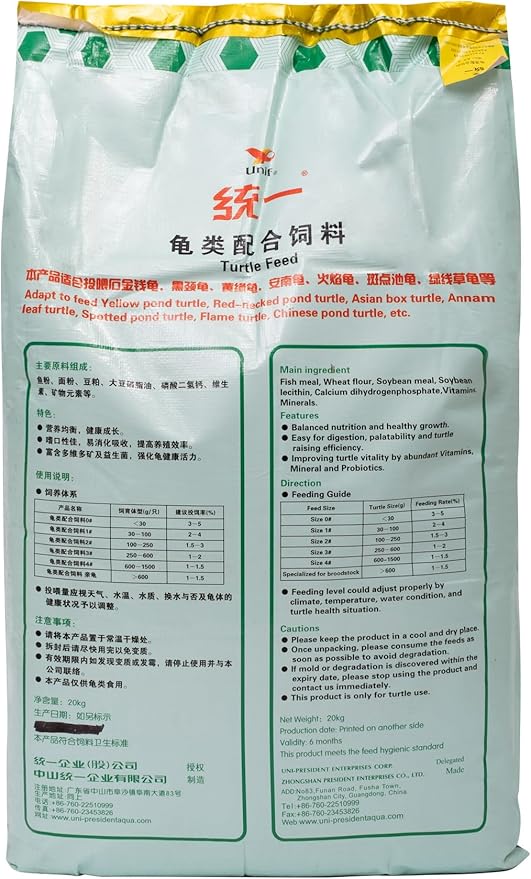 Aqua Master Turtle Food (44-Pound Sticks)