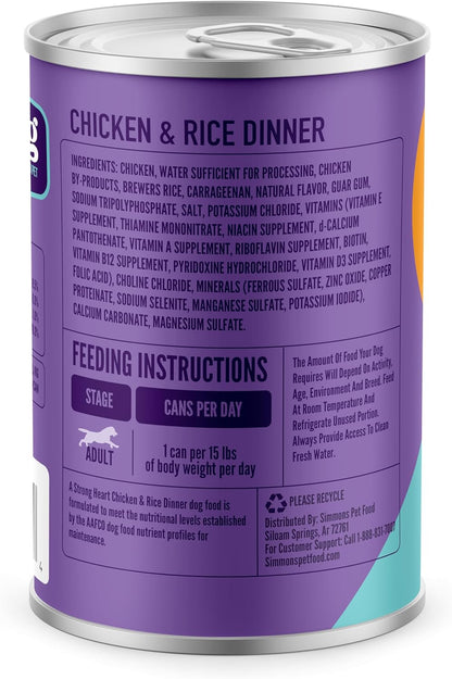 A Strong Heart Wet Dog Food, Chicken & Rice Dinner - 13.2 oz Cans (Pack of 12), Made in The USA with Real Chicken