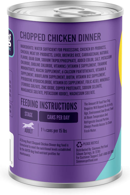 A Strong Heart Wet Dog Food, Chopped Chicken Dinner - 13.2 oz Cans (Pack of 12), Made in The USA with Real Chicken