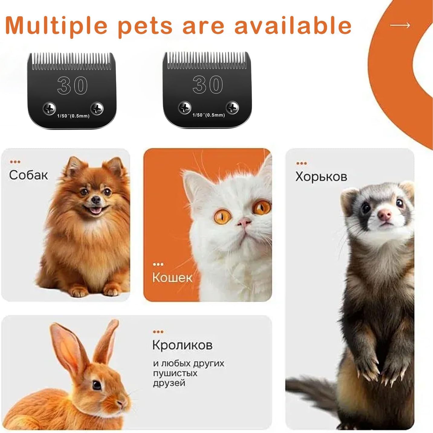 2PCS 30 Blades Dog Grooming Blades Compatible with Andis Dog Clippers Blades,Dog Clipper Blades Compatible with Oster A5,Wahl km10 Dog Clippers,Stainless-Steel Blade Sharp