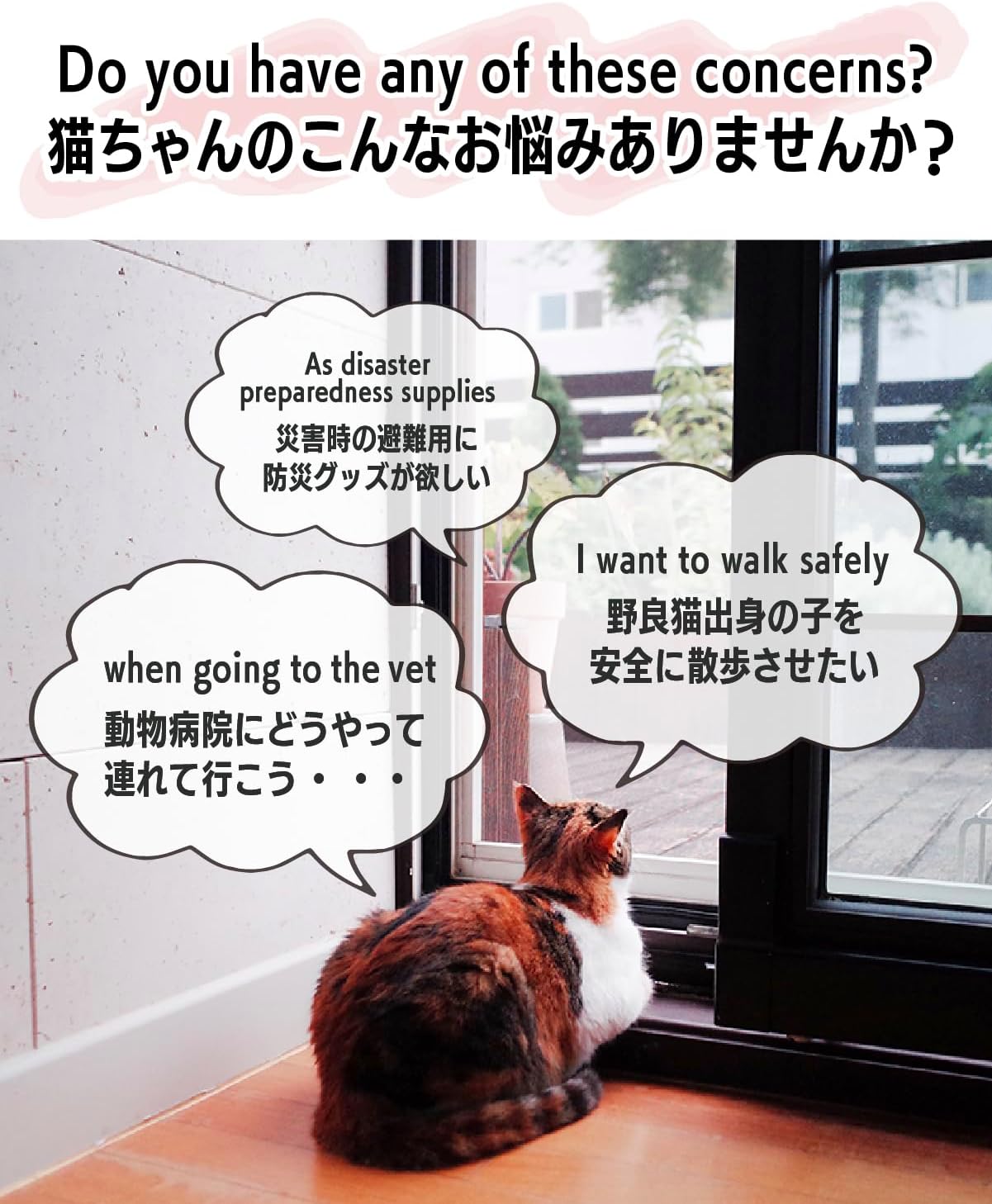 Cat Harness Escape Proof with Leash for Walking, Travel Vest Soft Chest Support, Adjustable Size, Escape Proof Soft Adjustable Vest Harnesses, Breathable, Kittens, Small Dogs (美/背縄/紅1/XS)