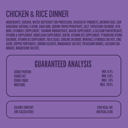 A Strong Heart Wet Dog Food, Chicken & Rice Dinner - 13.2 oz Cans (Pack of 12), Made in The USA with Real Chicken