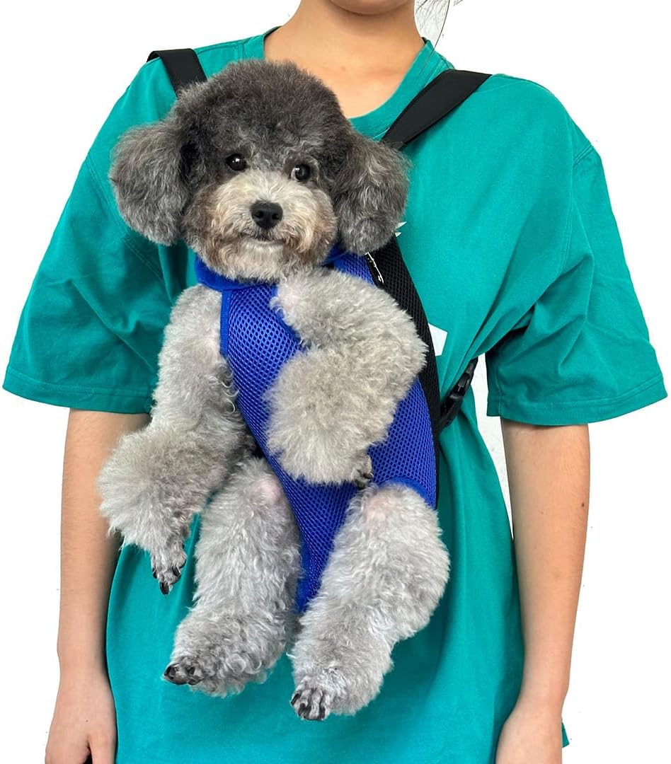 Pet Dog Carrier Backpack, Portable Breathable Mesh Chest Carrier, Polyester Woven Double Shoulder Pet Bag for Outdoor Adventures (SkyBlue, Large)