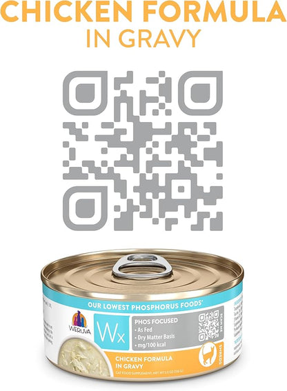 Weruva Wx Phos Focused Chicken Formula in Gravy 5.5oz Can, Pack of 8
