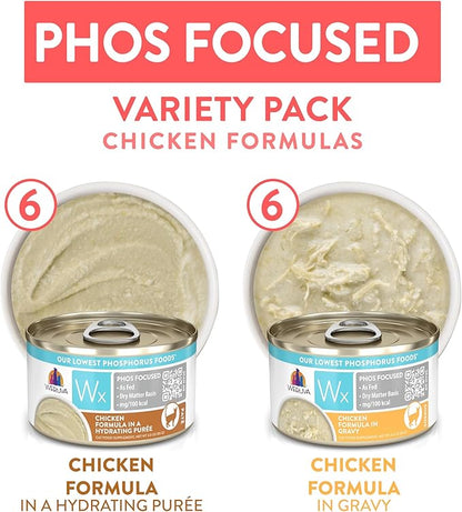 Weruva Wx Phos Focused, Chicken Formulas Variety Pack, 3oz Can (Pack of 12)