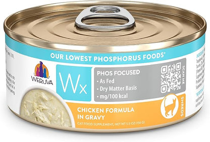 Weruva Wx Phos Focused Chicken Formula in Gravy 5.5oz Can, Pack of 8