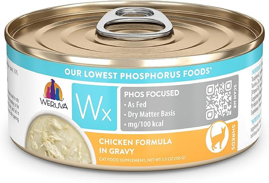 Weruva Wx Phos Focused Chicken Formula in Gravy 5.5oz Can, Pack of 8