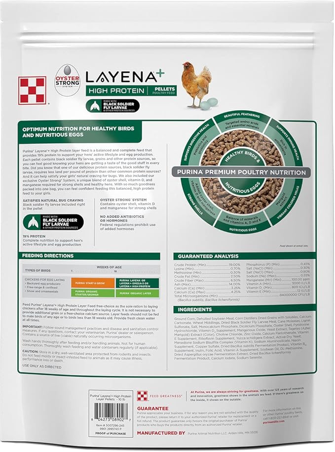 Purina Layena + High Protein Layer Chicken Feed (10 Pound)