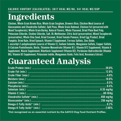 Nutro Natural Choice Chicken & Brown Rice Adult Large Breed Dog Food Dry Recipe, 36 lb. Bag