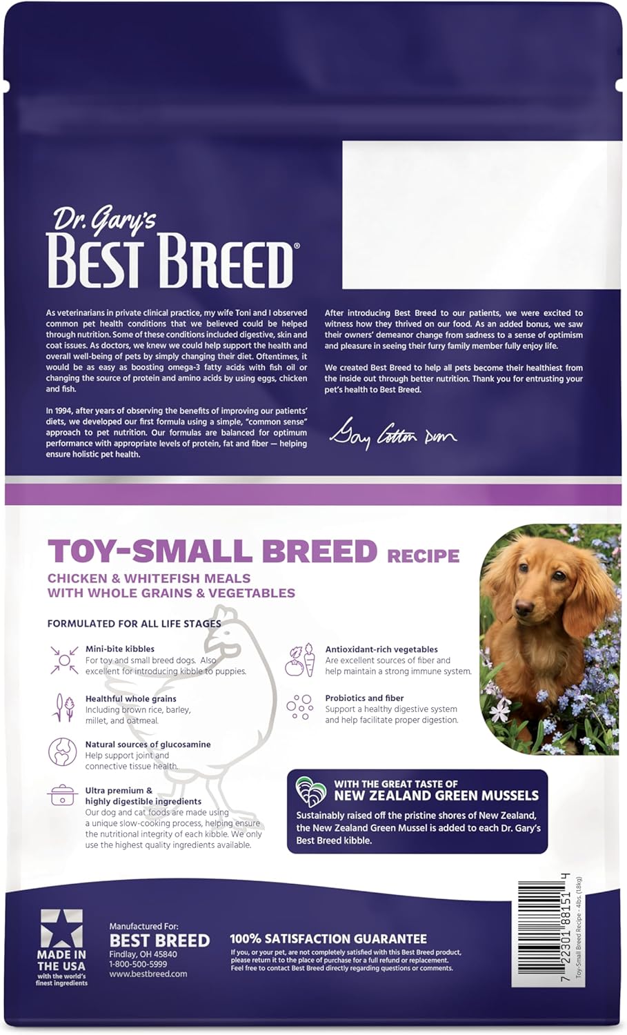 Best Breed Dr. Gary's Small Breed Recipe Made in USA [Natural Dry Dog Food for All Breeds and Sizes] - 4lbs, Dark Brown (7-22301-88151-4)
