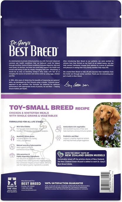 Best Breed Dr. Gary's Small Breed Recipe Made in USA [Natural Dry Dog Food for All Breeds and Sizes] - 4lbs, Dark Brown (7-22301-88151-4)
