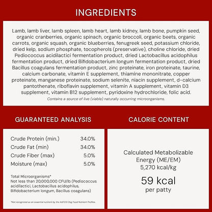 Stella & Chewy's Freeze-Dried Raw Dinner Patties - Dandy Lamb Recipe - High Protein Grain-Free Puppy & Dog Food - Perfect For Picky Eaters - 5.5 oz