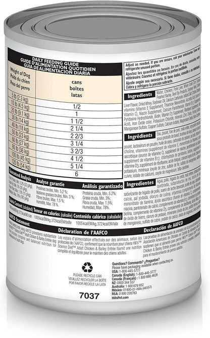 Hill's Science Diet Adult 1-6, Adult 1-6 Premium Nutrition, Wet Dog Food, Chicken & Barley Loaf, 13 oz Can, Case of 12