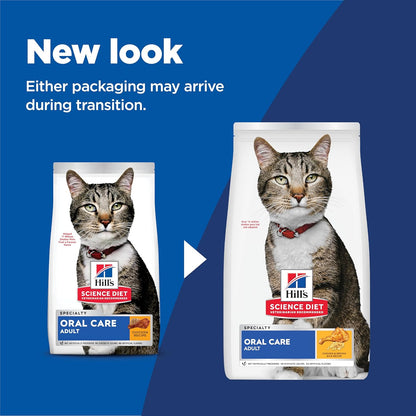 Hill's Science Diet Oral Care, Adult 1-6, Plaque & Tartar Buildup Support, Dry Cat Food, Chicken Recipe, 3.5 lb Bag