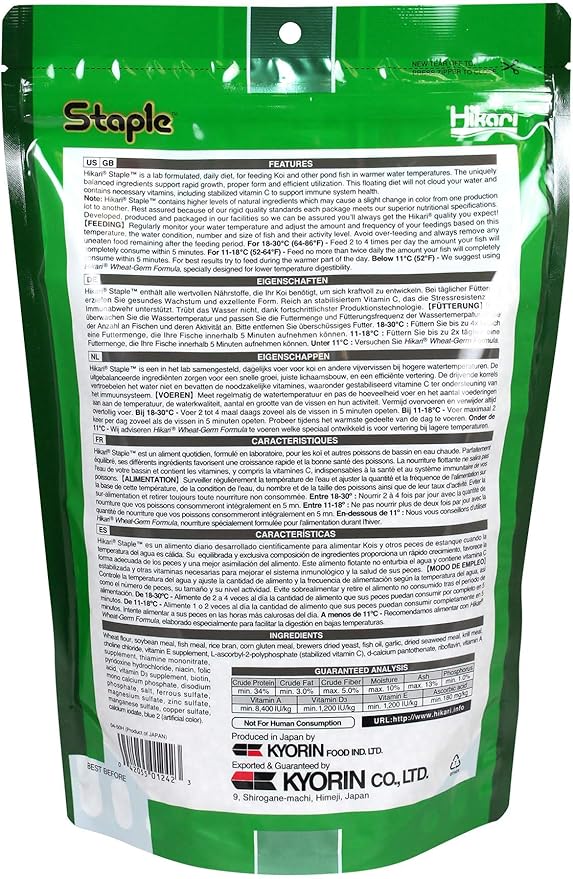 Hikari Staple Fish Food for Koi and Other Pond Fishes, Mini Pellets, 11 lb. (5 kg)