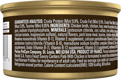 Purina Fancy Feast Savory Centers With Chicken Wet Cat Food Pate with Gourmet Gravy Center - (Pack of 24) 3 oz. Cans