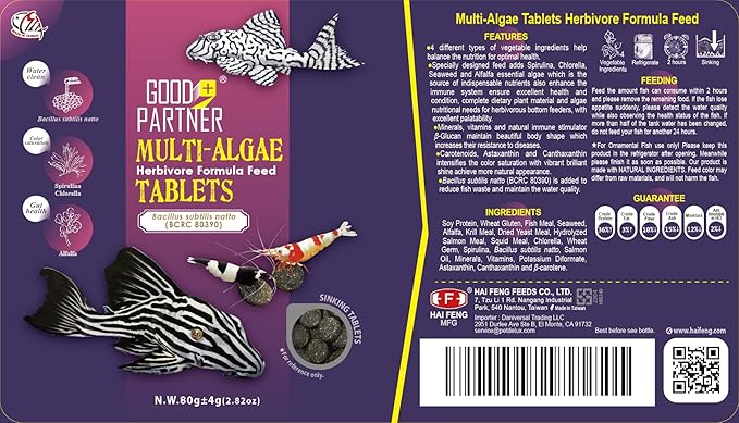 Purify Series for Algae Wafers Pleco Food, Spirulina Fish Food for Snails, Plecos, Algae Eaters and Bottom Feeders, Color Enhancing, All Natural Ingredients, 2.82oz (Pack of 1)