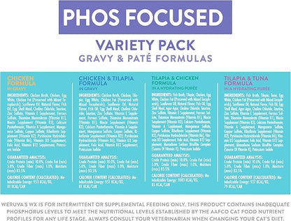 Weruva Wx Phos Focused, Pate & Gravy Formulas Variety Pack, 3oz Can (Pack of 12)