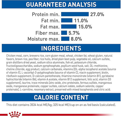 Royal Canin Feline Health Nutrition Indoor Adult Dry Cat Food, 7 lb Bag