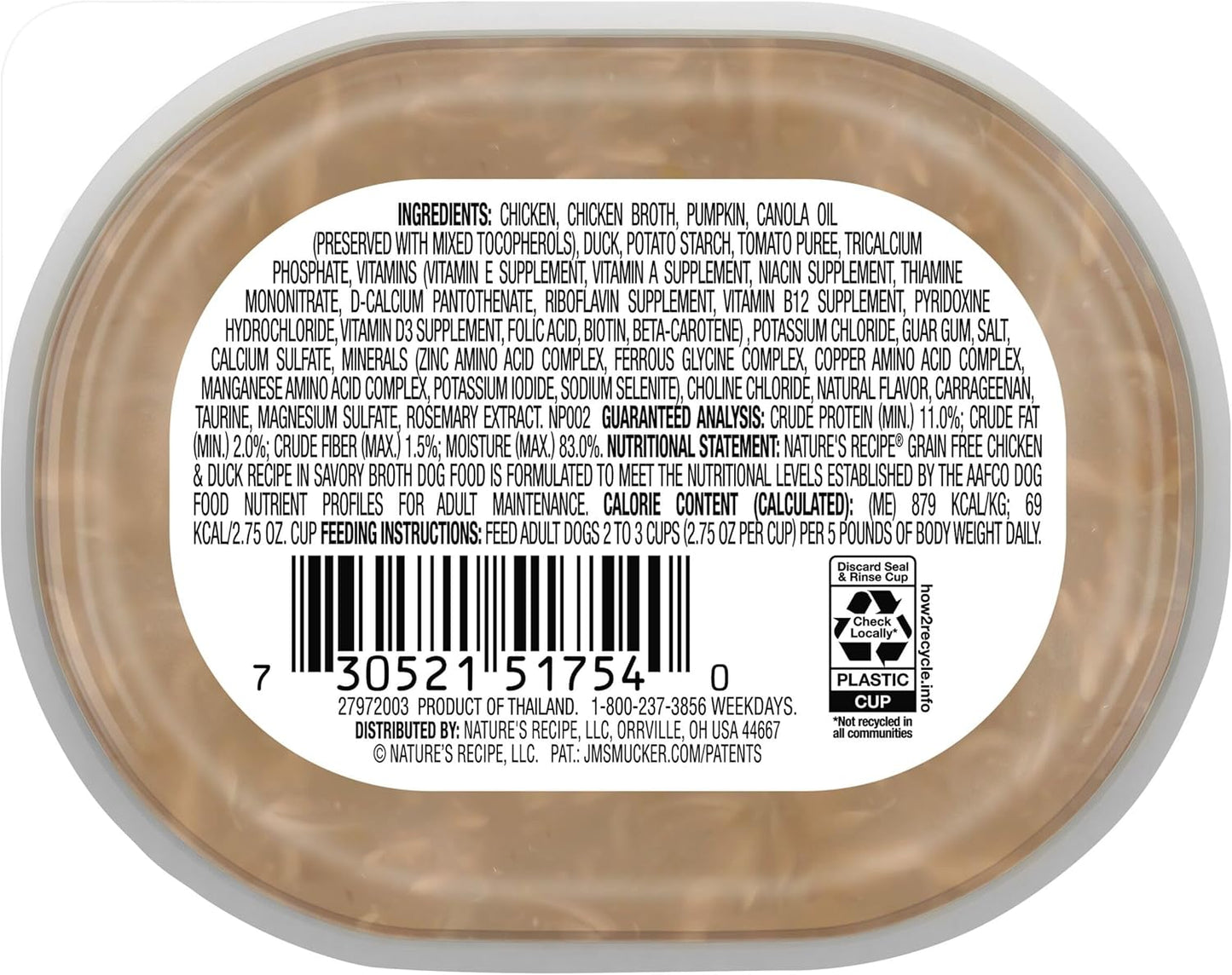 Nature's Recipe Grain Free Wet Dog Food, Chicken & Duck Recipe, 2.75 Ounce Cup (Pack of 12)