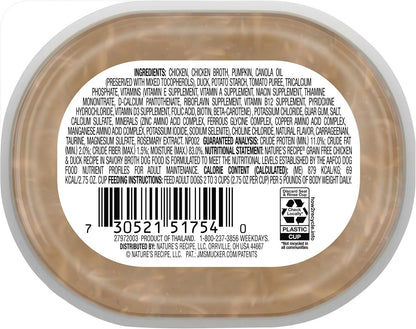 Nature's Recipe Grain Free Wet Dog Food, Chicken & Duck Recipe, 2.75 Ounce Cup (Pack of 12)