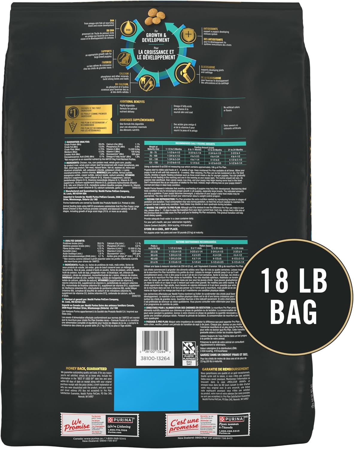 Purina Pro Plan Large Breed Dry Puppy Food, Chicken and Rice Formula - 18 lb. Bag