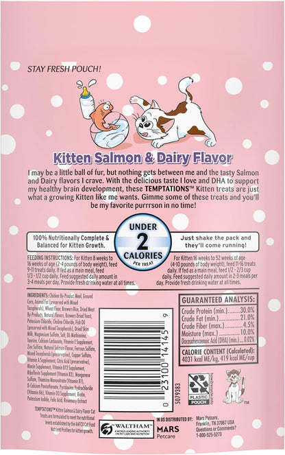 Temptations Kitten Crunchy and Soft Cat Treats Salmon and Dairy Flavor, 3 oz. Pouch, (Pack of 12)