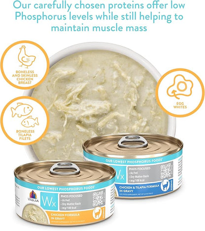 Weruva Wx Phos Focused Chicken Formula in Gravy 5.5oz Can, Pack of 8