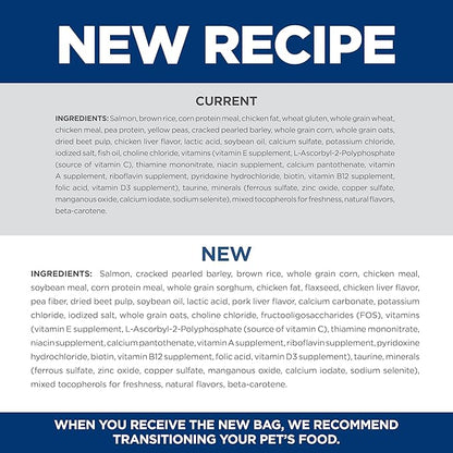 Hill's Science Diet Adult 1-6, Adult 1-6 Premium Nutrition, Dry Cat Food, Salmon & Brown Rice, 15 lb Bag