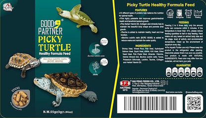 Purify Series for Aquatic Turtle Food, Suitable for Turtles and Red Eared Slider, Floating Sticks, Good for Shell Health and Growth, 1.94 oz (Pack of 1)