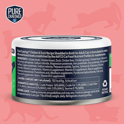 Pure Cravings Chicken and Duck Recipe in Broth, Shredded Wet Cat Food, Grain-Free Protein, Non-GMO, 12 Pack