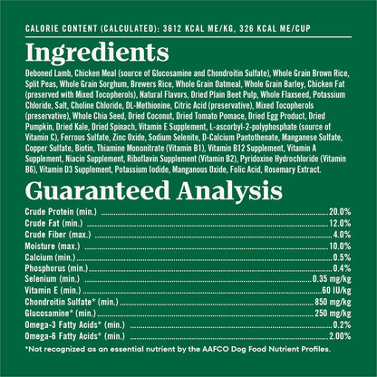 Nutro Natural Choice Lamb & Brown Rice Adult Large Breed Dog Food Dry Recipe, 36 lb. Bag