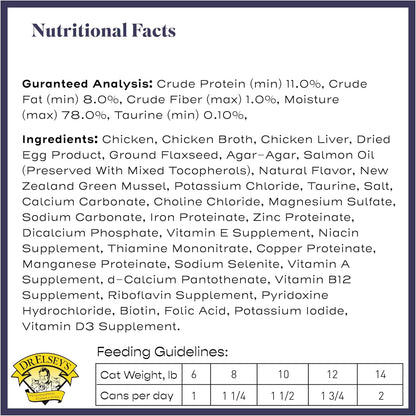 Dr. Elsey's cleanprotein Chicken Recipe Wet Cat Food, 2.75 oz Can (Case of 24)