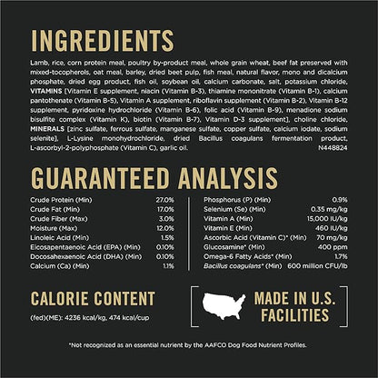 Purina Pro Plan High Protein Dog Food, Small Bites, SPORT 27/17 Lamb and Rice Formula - 6 lb. Bag