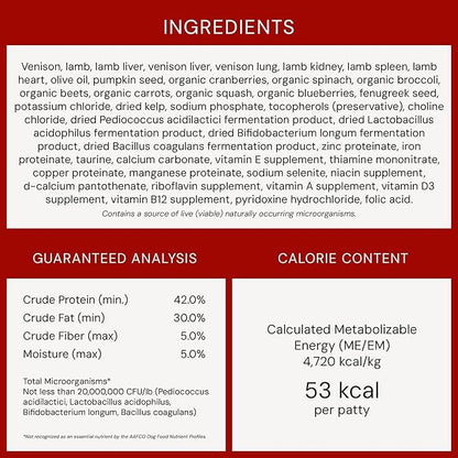 Stella & Chewy's Freeze-Dried Raw Dinner Patties - Venison Blend Recipe - High Protein Grain-Free Puppy & Dog Food - Perfect For Picky Eaters - 5.5 oz