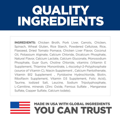 Hill's Science Diet Perfect Weight, Adult 1-6, Weight Management Support, Wet Cat Food, Chicken & Roasted Vegetables Stew, 2.9 oz Can, Case of 24