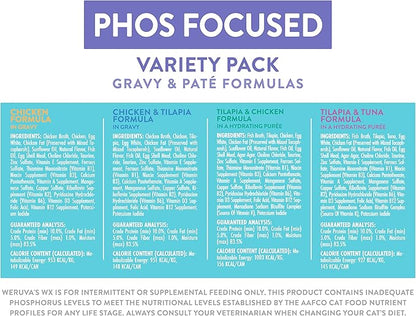 Weruva Wx Phos Focused Gravy and Pate Formulas 5.5oz Can Variety Pack, Pack of 12