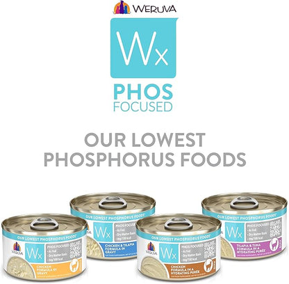 Weruva Wx Phos Focused, Pate & Gravy Formulas Variety Pack, 3oz Can (Pack of 12)