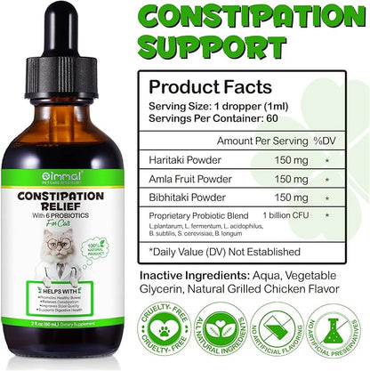 Cat Constipation Treatment, Cat Probiotic Supplements, Constipation Relief for Cats, Promotes Digestive Health, Improve Immunity, Vitamins for Cats with 6 Probiotics 60ml