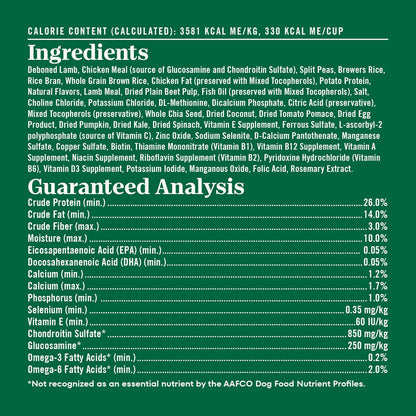 Nutro Natural Choice Lamb & Brown Rice Large Breed Puppy Food Dry Recipe, 30 lb. Bag