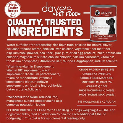 Dave's Pet Food Kidney Care Dog Food (Tuna Pate), New Recipe! Wet Renal Dog Food, Low Phosphorus, Renal Kidney Support, Vet Formulated, 13.2 oz, (12 Pack)